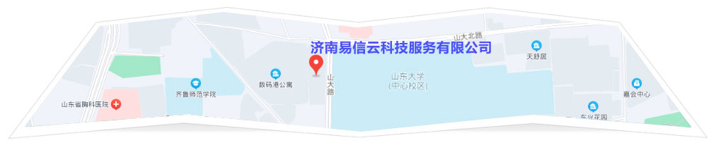 四会律师在线咨询